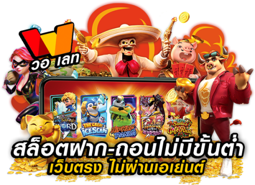cham168 เว็บพนันออนไลน์ที่รวบรวมเกมเดิมพันครบวงจร